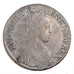 FRANCE, Écu à la mèche longue, ECU, 1653, Rouen, KM #155.2, EF(40-45), Silver, G