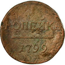 Coin, Russia, Paul I, Kopek, 1799, Saint-Petersburg, F(12-15), Copper, KM:94.2