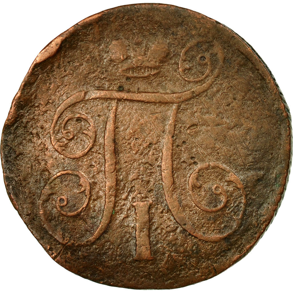 Coin, Russia, Paul I, Kopek, 1799, Saint-Petersburg, F(12-15), Copper, KM:94.2