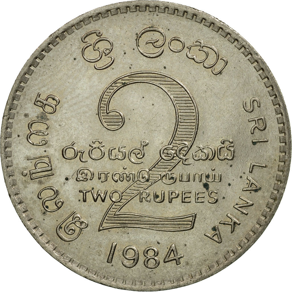 Coin, Sri Lanka, 2 Rupees, 1984, AU(50-53), Copper-nickel, KM:147