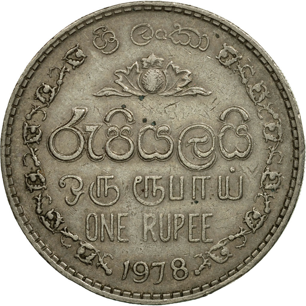 Coin, Sri Lanka, Rupee, 1978, VF(30-35), Copper-nickel, KM:136.1