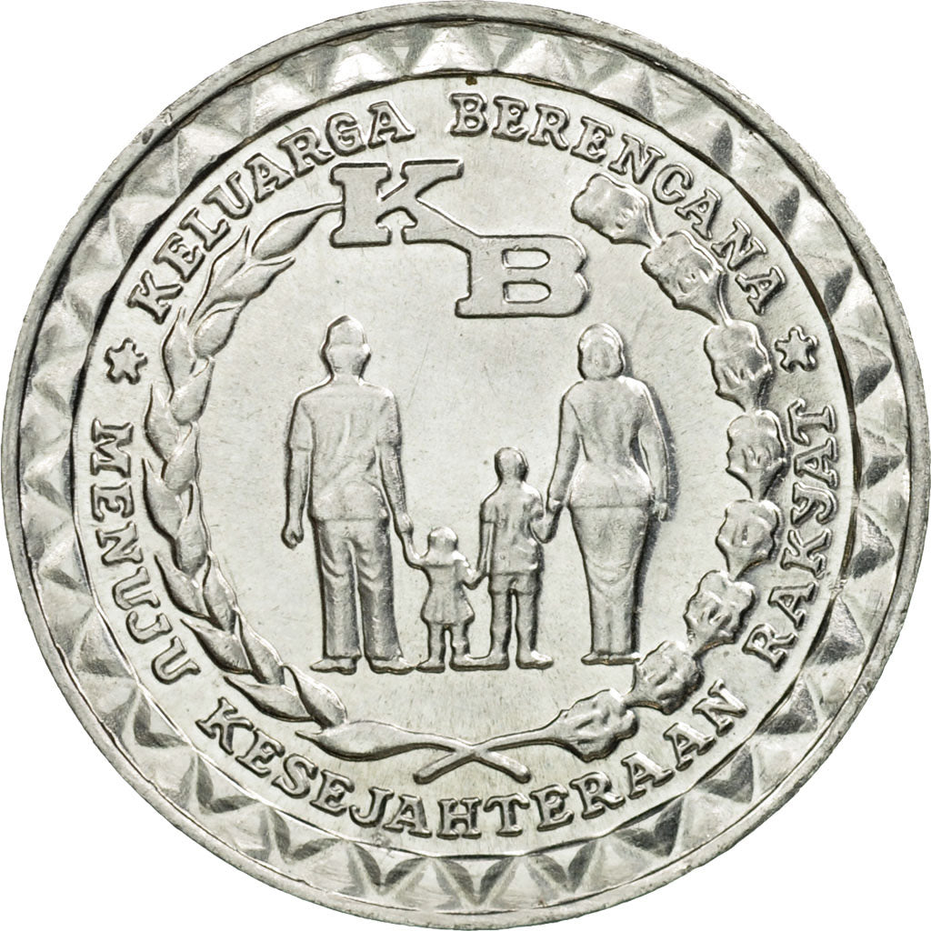 Coin, Indonesia, 5 Rupiah, 1979, AU(50-53), Aluminum, KM:43