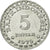 Coin, Indonesia, 5 Rupiah, 1979, AU(50-53), Aluminum, KM:43