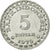 Monnaie, Indonésie, 5 Rupiah, 1979, TTB+, Aluminium, KM:43