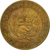 Moneta, Perù, Sol, 1971, Lima, BB, Ottone, KM:248