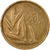 Coin, Belgium, 20 Francs, 20 Frank, 1981, VF(30-35), Nickel-Bronze, KM:160