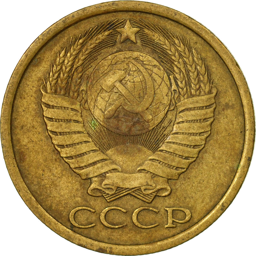 Monnaie, Russie, 5 Kopeks, 1981, Saint-Petersburg, TB+, Aluminum-Bronze, KM:129a