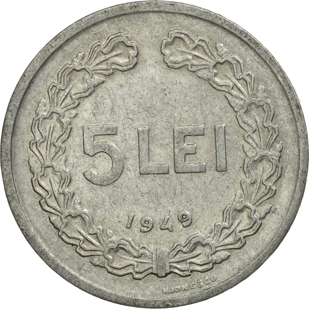 Coin, Romania, 5 Lei, 1949, EF(40-45), Aluminum, KM:77