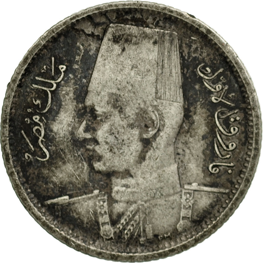 Coin, Egypt, Farouk, 2 Piastres, 1356, British Royal Mint, EF(40-45), Silver