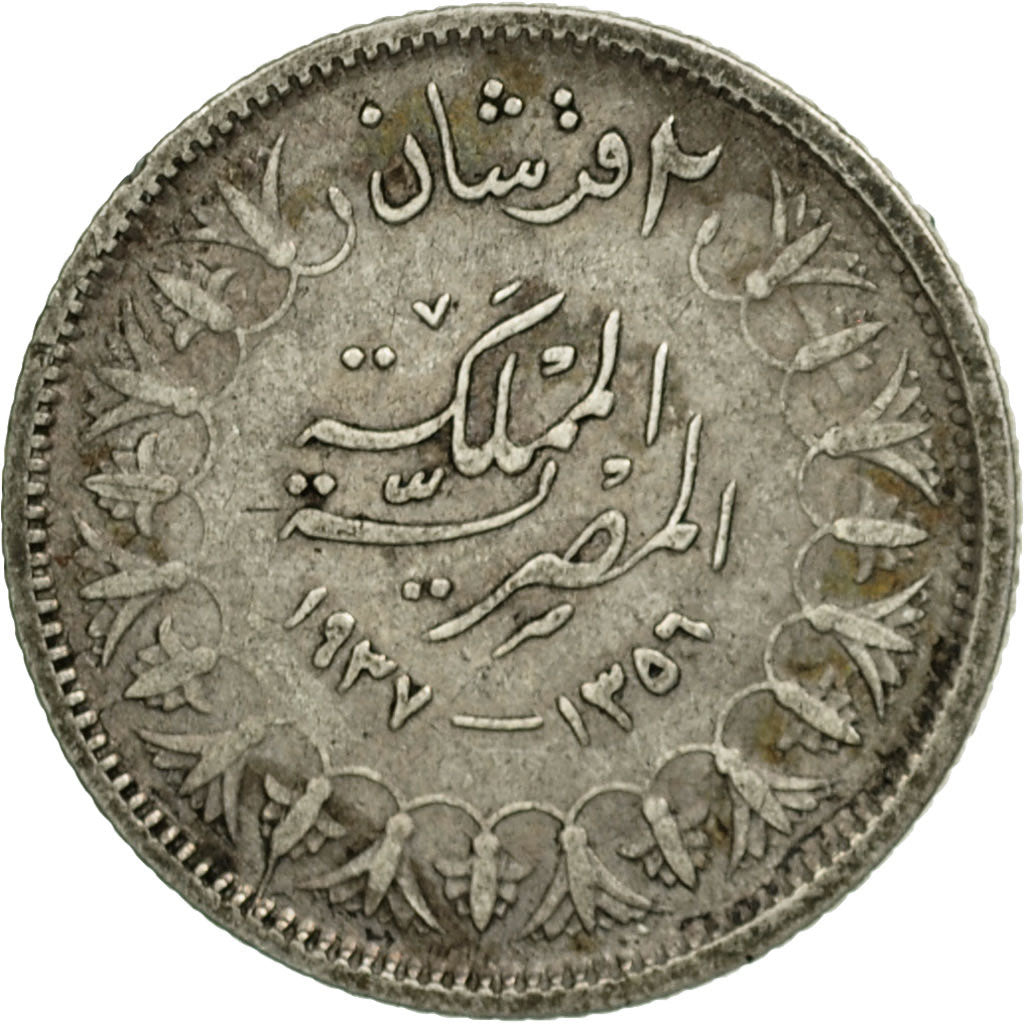Coin, Egypt, Farouk, 2 Piastres, 1356, British Royal Mint, EF(40-45), Silver