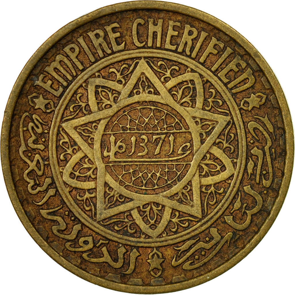 Coin, Morocco, Mohammed V, 50 Francs, 1371, Paris, EF(40-45), Aluminum-Bronze
