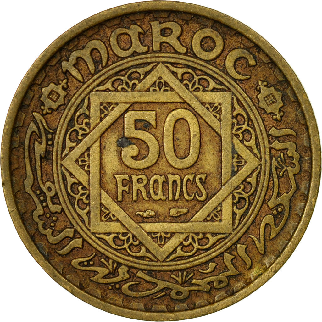 Coin, Morocco, Mohammed V, 50 Francs, 1371, Paris, EF(40-45), Aluminum-Bronze
