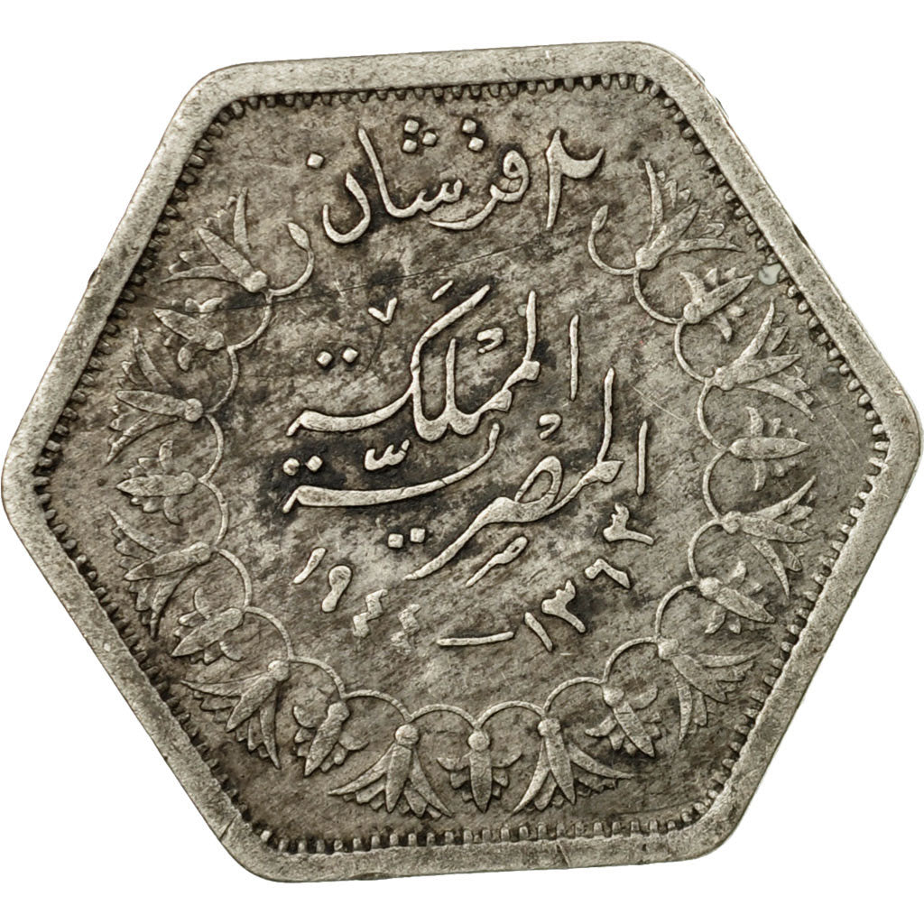 Coin, Egypt, Farouk, 2 Piastres, 1363, British Royal Mint, EF(40-45), Silver