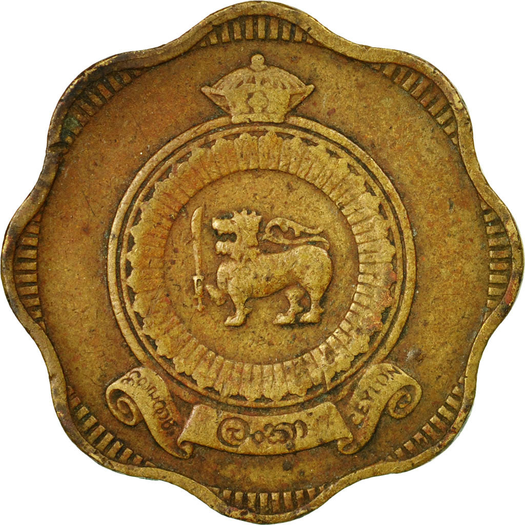 Monnaie, Ceylon, Elizabeth II, 10 Cents, 1969, TTB, Nickel-brass, KM:130