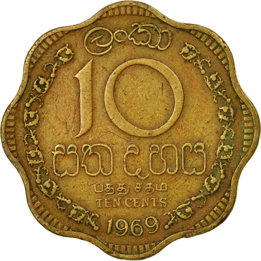 Monnaie, Ceylon, Elizabeth II, 10 Cents, 1969, TTB, Nickel-brass, KM:130