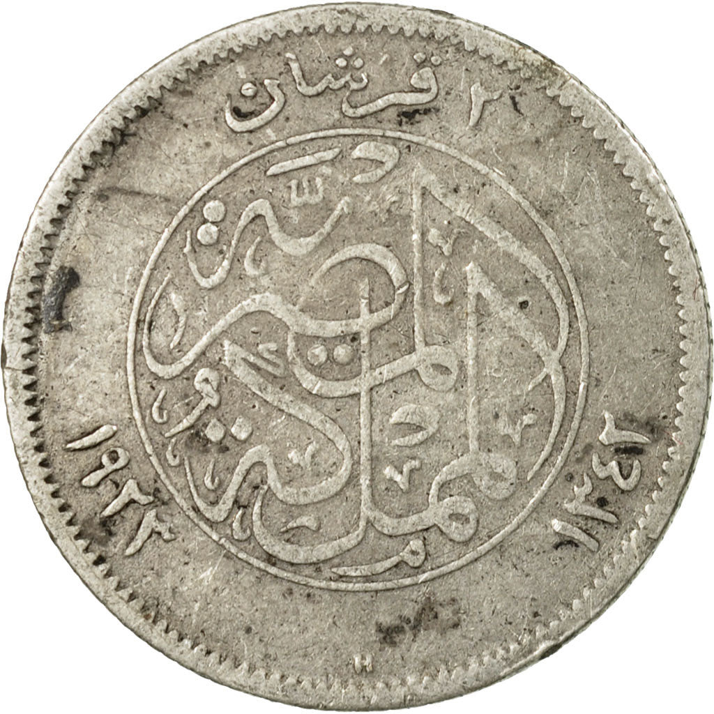 Coin, Egypt, Fuad I, 2 Piastres, 1923, VF(30-35), Silver, KM:335