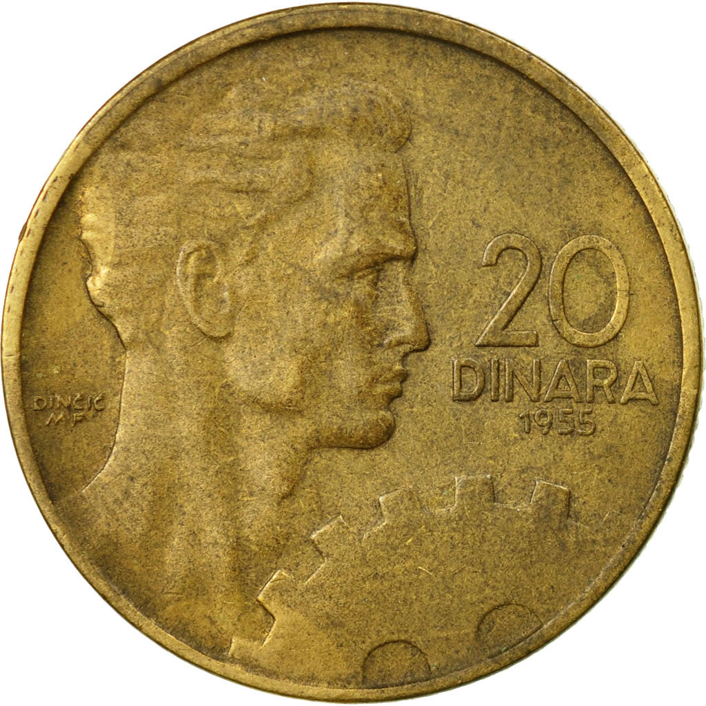 Coin, Yugoslavia, 20 Dinara, 1955, VF(30-35), Aluminum-Bronze, KM:34