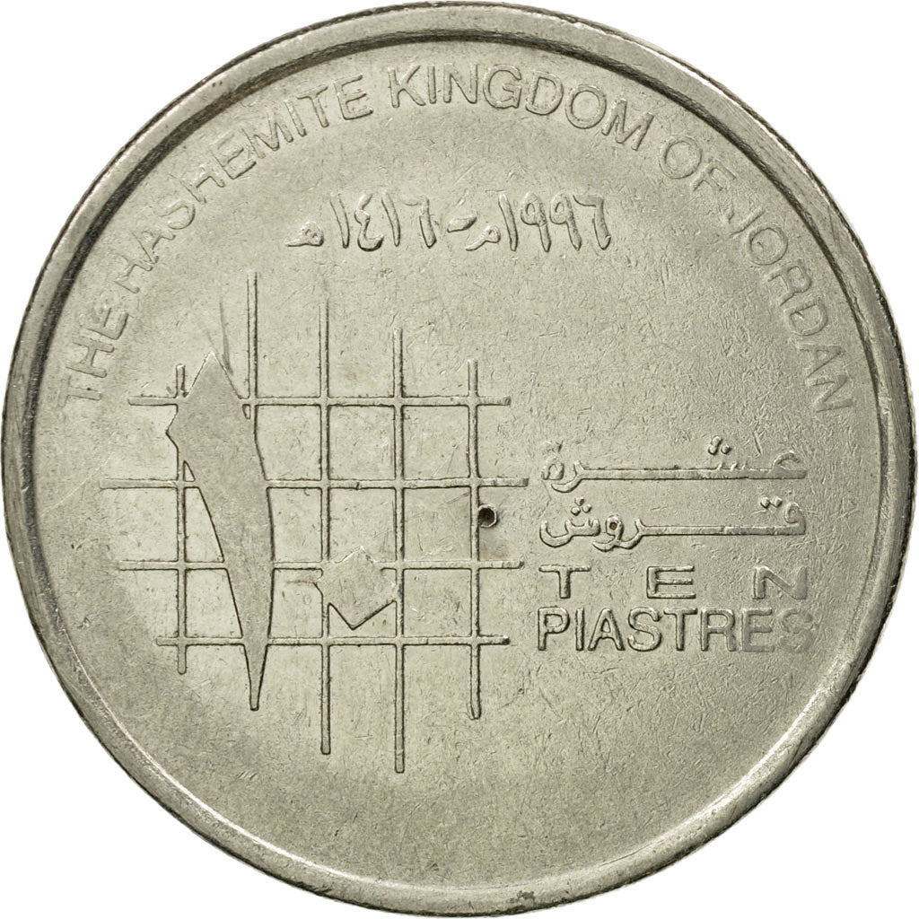 Moneta, Giordania, Hussein, 10 Piastres, 1996, BB, Acciaio placcato nichel