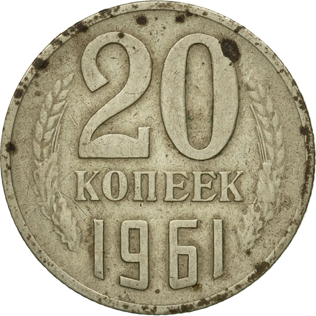 Monnaie, Russie, 20 Kopeks, 1961, Saint-Petersburg, B+, Copper-Nickel-Zinc