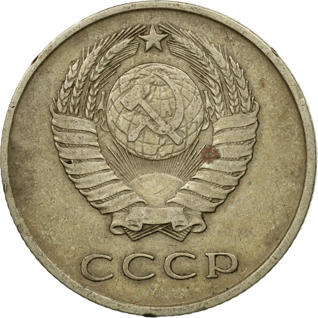 Münze, Russland, 20 Kopeks, 1961, Saint-Petersburg, S, Copper-Nickel-Zinc