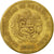 Moneda, Perú, 10 Centimos, 1993, Lima, MBC, Latón, KM:305.1