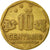 Moneta, Peru, 10 Centimos, 1993, Lima, EF(40-45), Mosiądz, KM:305.1