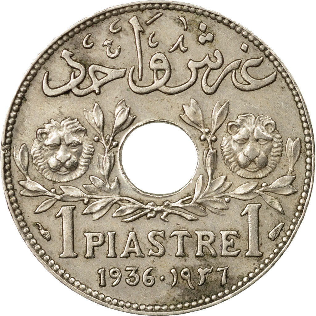 Coin, Lebanon, Piastre, 1936, Paris, EF(40-45), Copper-nickel, KM:3