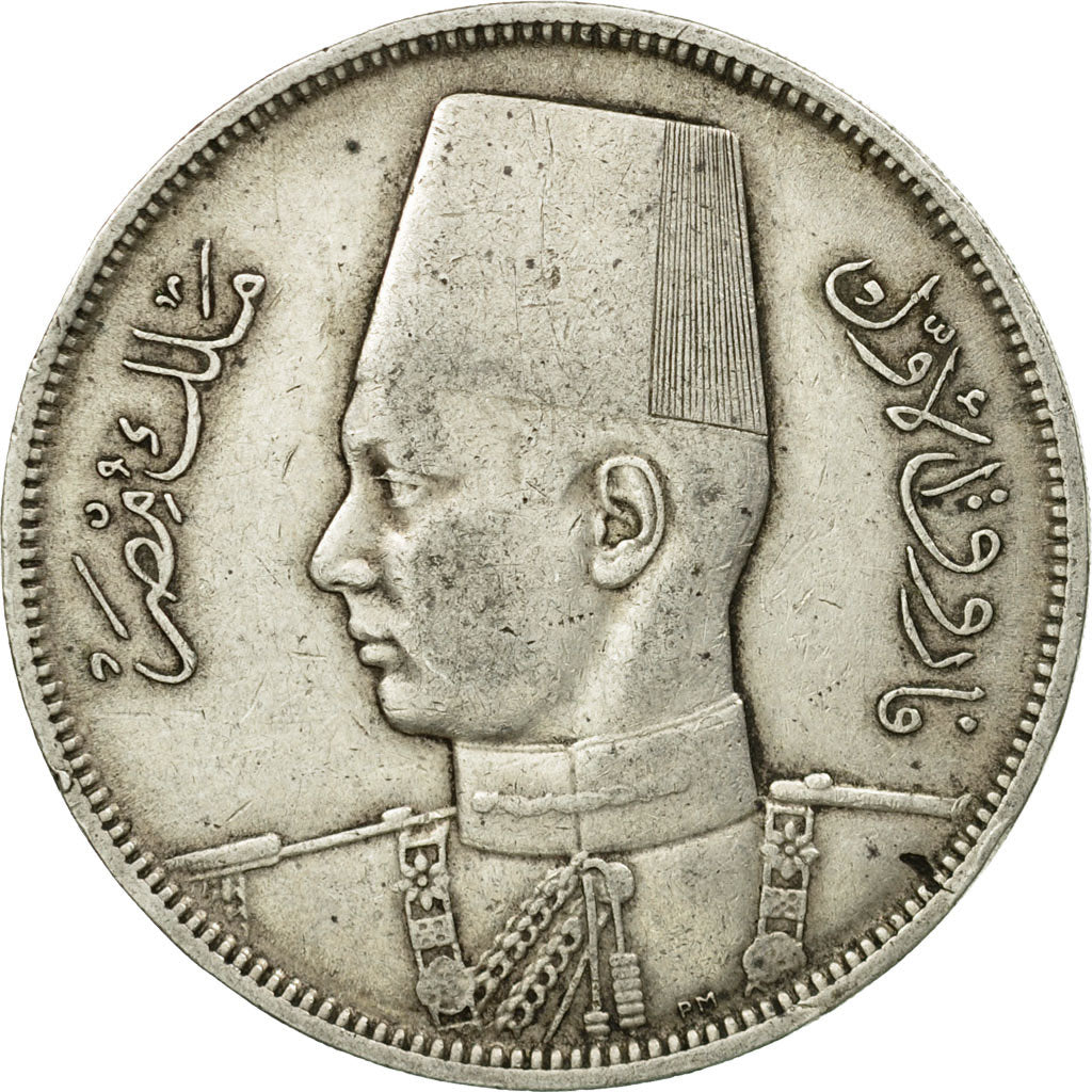 Coin, Egypt, Farouk, 10 Piastres, 1939, British Royal Mint, EF(40-45), Silver