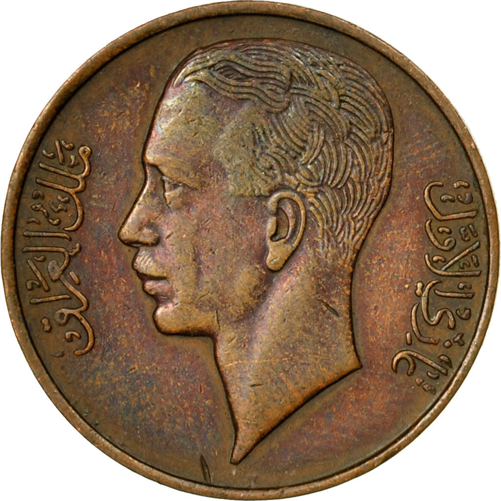 Moneda, Iraq, Ghazi I, Fils, 1938, MBC, Bronce, KM:102