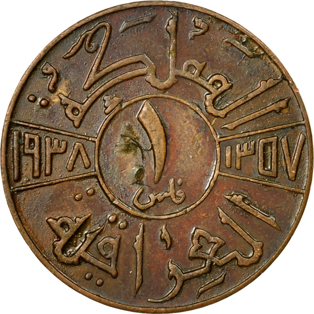 Moneda, Iraq, Ghazi I, Fils, 1938, MBC, Bronce, KM:102