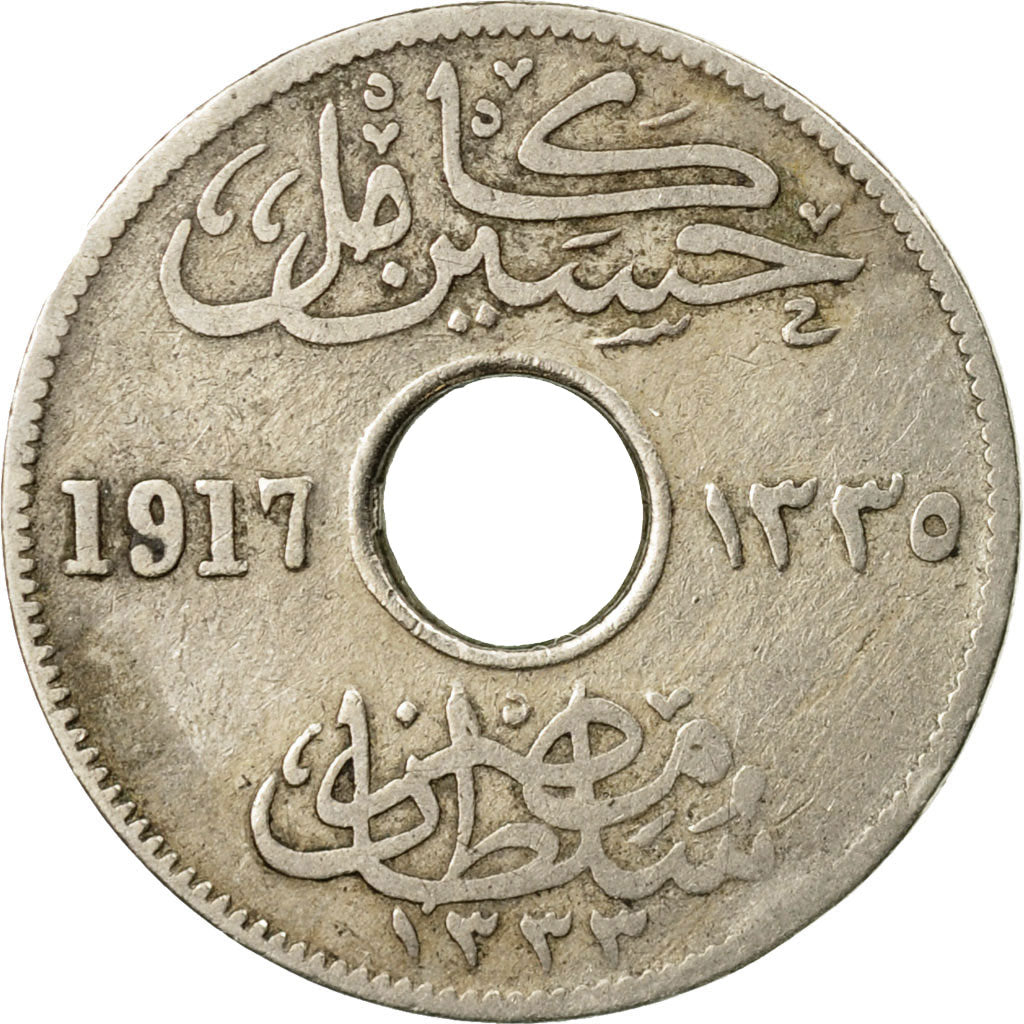 Moneta, Egitto, Hussein Kamil, 5 Milliemes, 1917, BB, Rame-nichel, KM:315