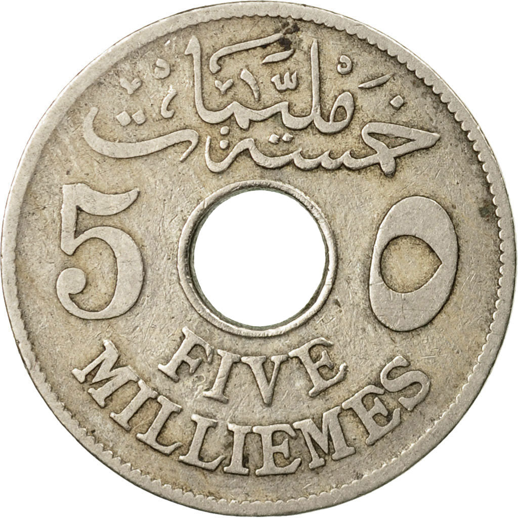 Moneta, Egitto, Hussein Kamil, 5 Milliemes, 1917, BB, Rame-nichel, KM:315