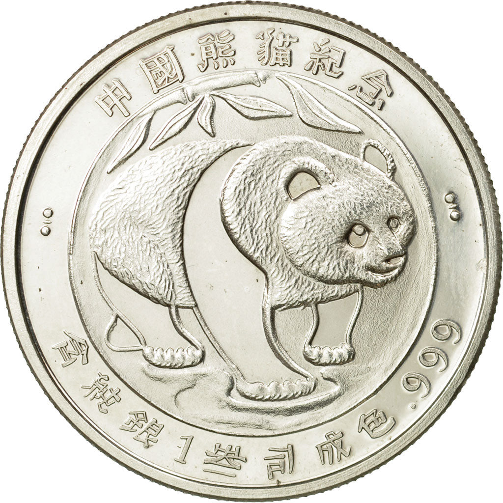 Coin, CHINA, PEOPLE'S REPUBLIC, Once, 1987, UNC, Silver