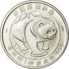 Coin, CHINA, PEOPLE'S REPUBLIC, Once, 1987, UNC, Silver