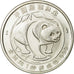 Coin, CHINA, PEOPLE'S REPUBLIC, Once, 1987, UNC, Silver
