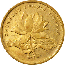 Coin, CHINA, PEOPLE'S REPUBLIC, 5 Jiao, 2010, EF(40-45), Brass, KM:1411