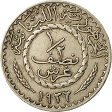 Coin, Lebanon, 1/2 Piastre, 1936, Paris, EF(40-45), Copper-nickel, KM:9