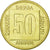 Moneta, Jugosławia, 50 Dinara, 1988, EF(40-45), Mosiądz, KM:133