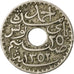 Coin, Tunisia, Ahmad Pasha Bey, 25 Centimes, 1933, Paris, EF(40-45)