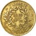 Coin, Tunisia, Anonymous, 2 Francs, 1945, Paris, AU(50-53), Aluminum-Bronze