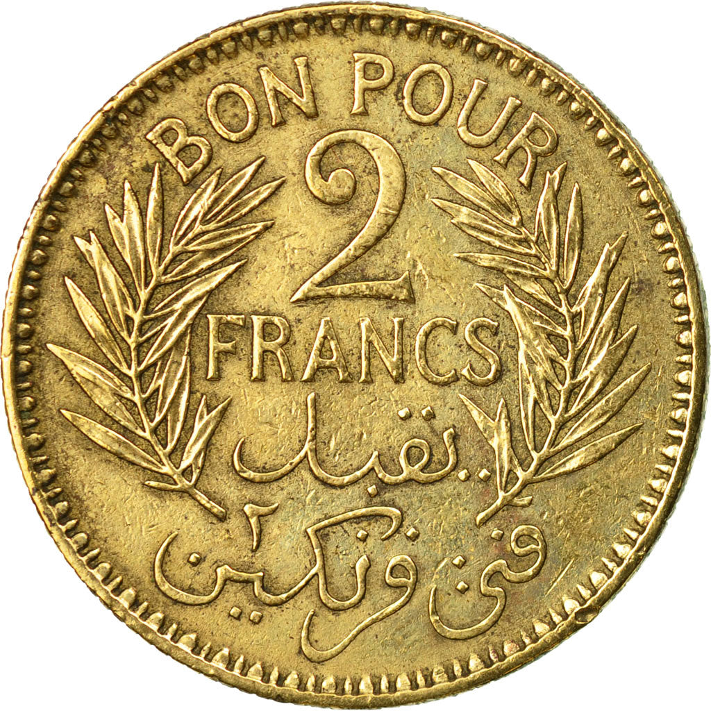Coin, Tunisia, Anonymous, 2 Francs, 1945, Paris, AU(50-53), Aluminum-Bronze