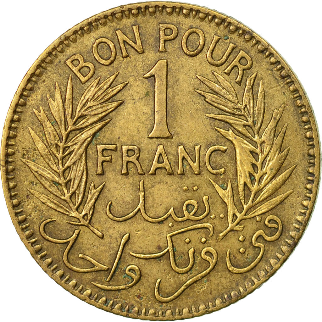 Coin, Tunisia, Anonymous, Franc, 1945, Paris, VF(30-35), Aluminum-Bronze, KM:247