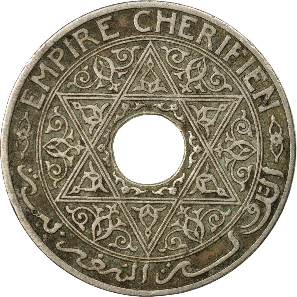 Coin, Morocco, Yusuf, 25 Centimes, 1921, bi-Bariz, Paris, EF(40-45)