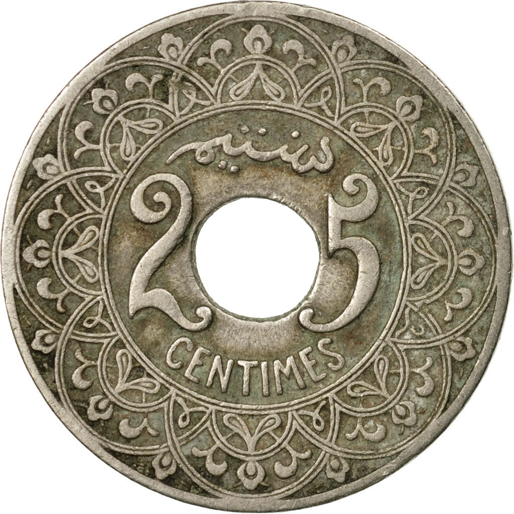 Coin, Morocco, Yusuf, 25 Centimes, 1921, bi-Bariz, Paris, EF(40-45)