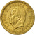 Coin, Monaco, Franc, Undated (1943), Poissy, VF(20-25), Cupro-Aluminium