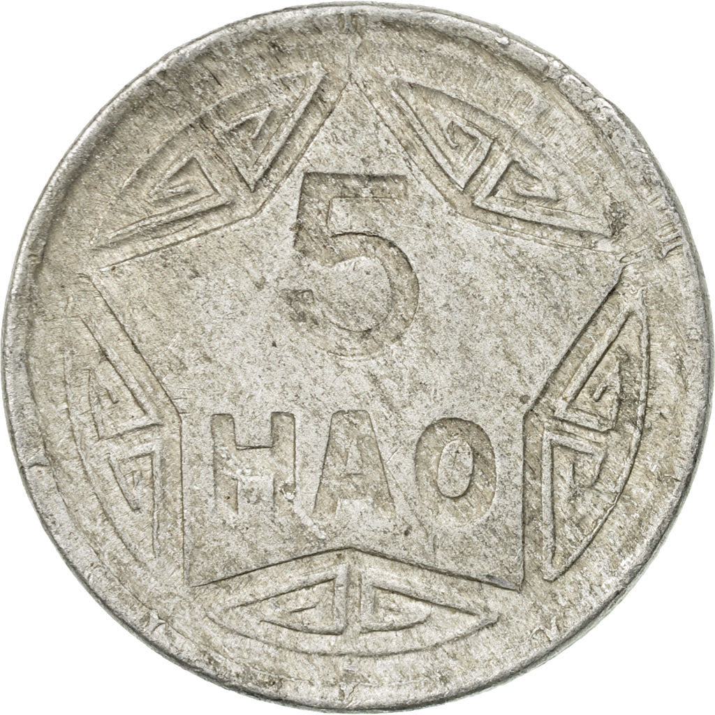 Coin, Vietnam, 5 Hao, 1946, Vantaa, EF(40-45), Aluminum, KM:2.1