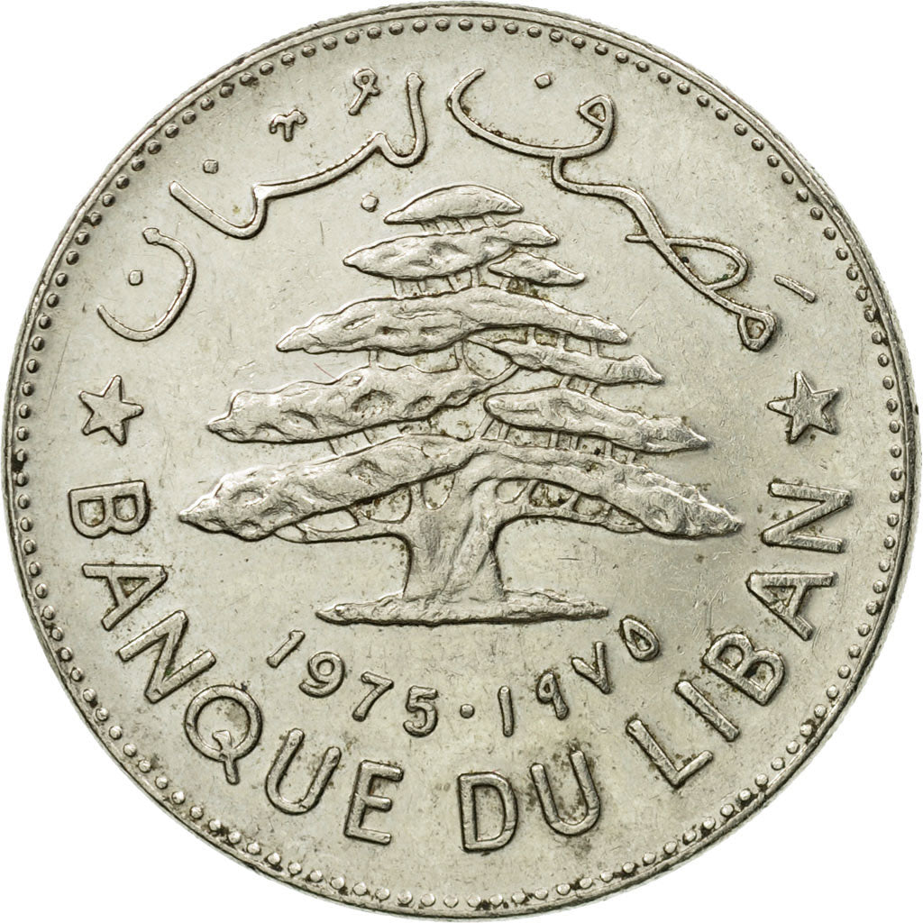 Monnaie, Lebanon, Livre, 1975, TTB, Nickel, KM:30