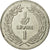 Coin, Lebanon, Livre, 1975, EF(40-45), Nickel, KM:30