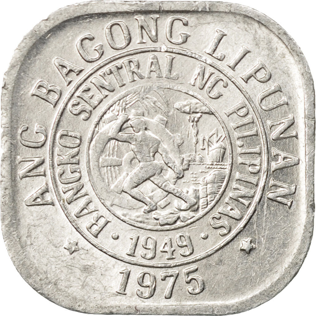 Coin, Philippines, Sentimo, 1975, AU(50-53), Aluminum, KM:205