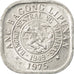 Coin, Philippines, Sentimo, 1975, AU(50-53), Aluminum, KM:205